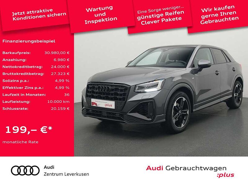 Audi Q2 S line VIRT NAVI PANO SHZ PDC KAM CARPLAY