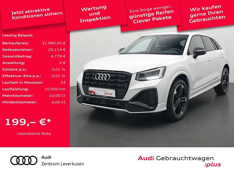 Audi Q2 S line AHK LED SHZ PDC PORT NAVI VIRT